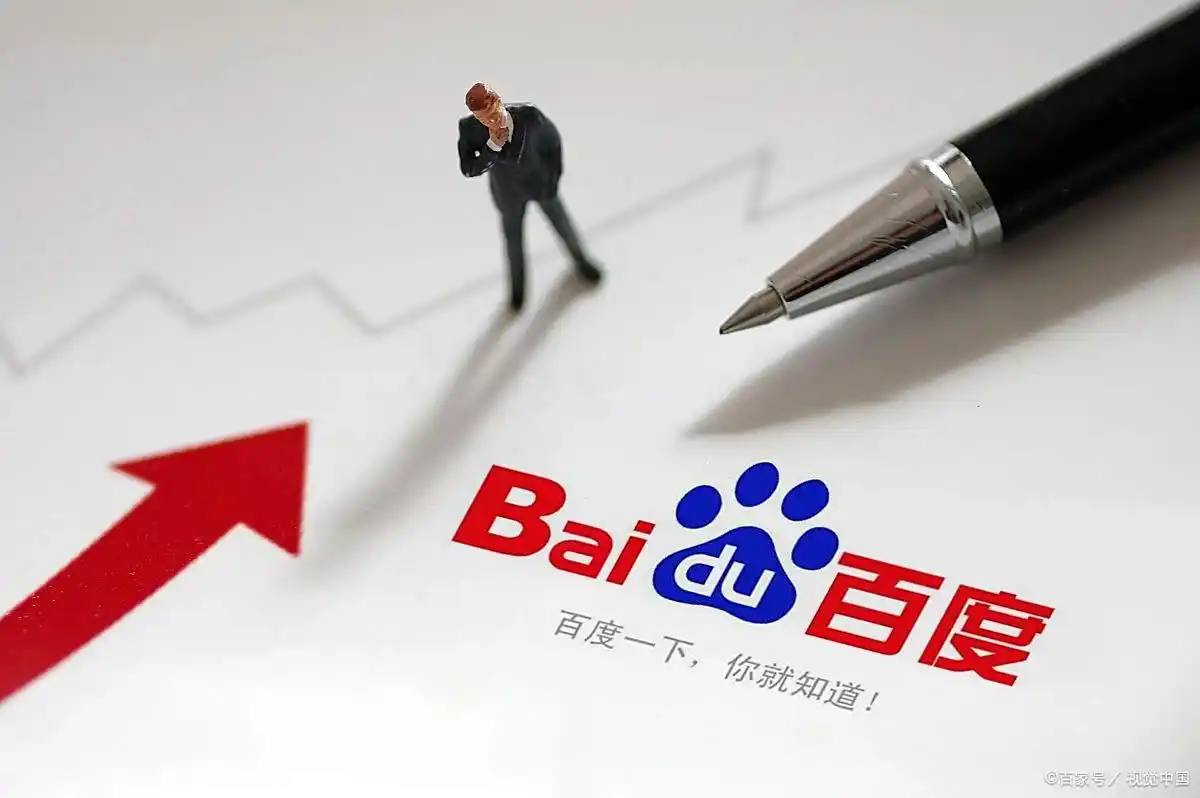 bsports在线官网v62.6.64.82.6 安卓版 0 bsports在线官网v46.1.61.15.8 安卓版 0